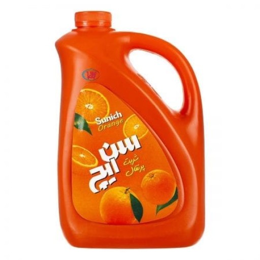  عکس سن ایچ پرتقالی 2کیلویی
